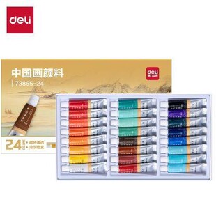 �����Ї�����ϳ��W�����b12ɫ24ɫ�W�����Të�P��ͯ���ˇ������
