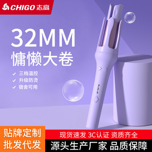 ־�߾��l��ȫ�ԄӾ��l��32mm���ó־ö������l늠CŮʿ�������l