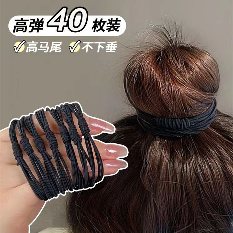 High Elasticity Durable Hair Ties Rubber Bands for Women 2026 New Style Hair Bands Hair Ropes Summer Thin Hair Ropes High Elasticity Durable Hair Ties Rubber Bands for Women 2026 New Style Hair Bands Hair Ropes Summer Thin Hair Ropes