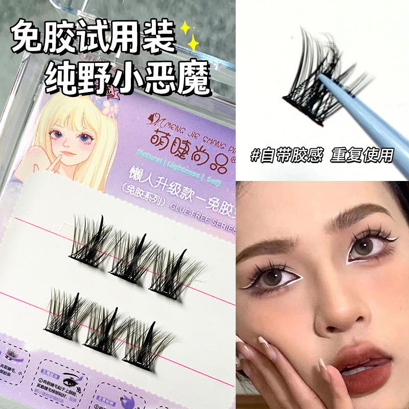 大容量の怠け者をシミュレーションして、ゴムを免除します。|undefined