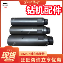 荙C����U���� ZDYú�V�ÿӵ��Ď�ʽȫҺ��荙C &nbsp;�U����