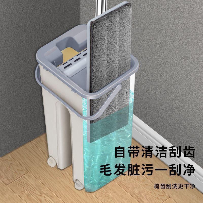 スクラッチオフモップ、手洗い不要、乾湿両用、怠け者モップ、ワンモップ、乾湿分離バケツ、家庭用モップ|undefined