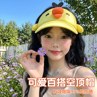 �ļ���ͨС�S��������ñ�ߏ������^͸�����ñ���ΰٴ�̫�ñ