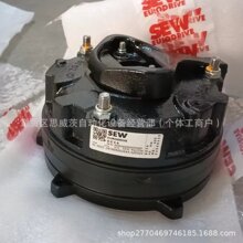 SEW�ƶ��� BE5A 28Nm WB:400 04998359 ȫ��ԭװ �ֻ����