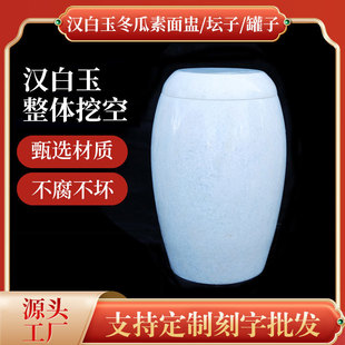 ������Ʒ�ǻ҉��ޝh�����b�ǽ�������ǻҺ���ʯ�ǻҺ��b�Ǔ�ǹ�