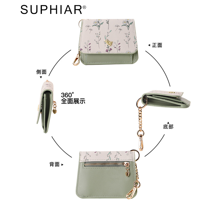 Estuche para tarjetas, llavero, pequeño y portátil, bolso para tarjetas de cambio, estilo delgado, primavera y verano femenino, bolsa de tarjetas de flores y césped de todo fósforo, damas avanzadas