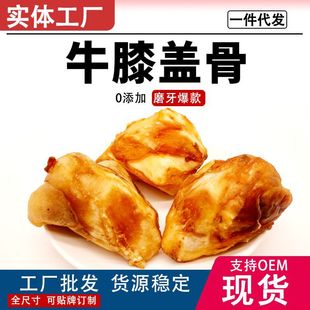 ������ʳţϥ�w����С��Ȯ̩��ĥ��ţ�ǌ�����ʳӖ��������^
