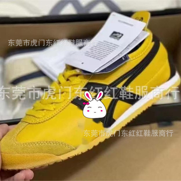 New Putian Shoes, White Shoes, Men's and Women's Casual Couple Shoes, Shoelace Style, Leather Slip-Ons