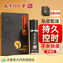 ϾͬӕrƷ־òӲƷӡtF