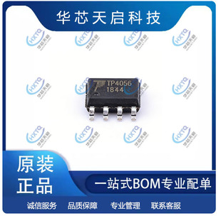 TP4056-42-ESOP8 ESOP-8 ȫ��ԭ�b ���Ԫ���� оƬ