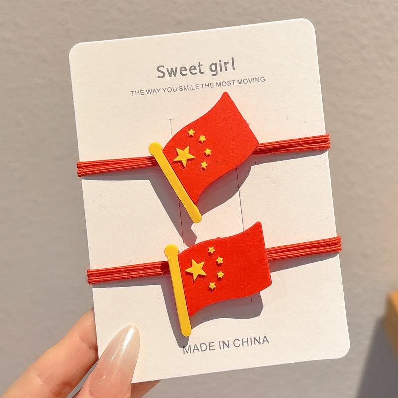 儿童发绳女童国庆节五星红旗橡皮筋学生喜庆红色头绳女孩发圈发饰|undefined