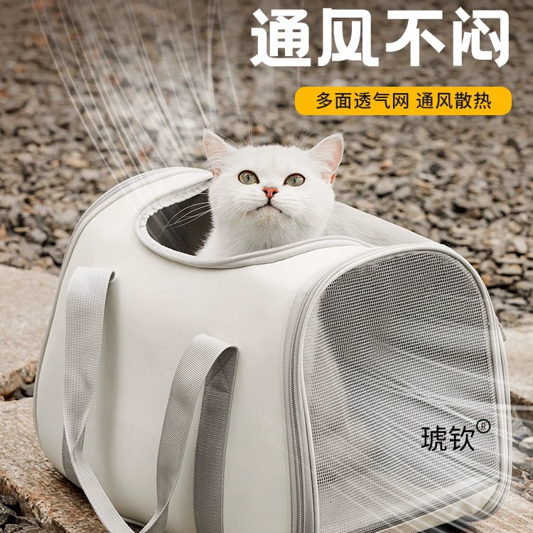 Сумка для кошек, портативная сумка для кошек на плечо, рюкзак для домашних кошек, клетка для кошек большой вместимости, принадлежности для сумок для кошек