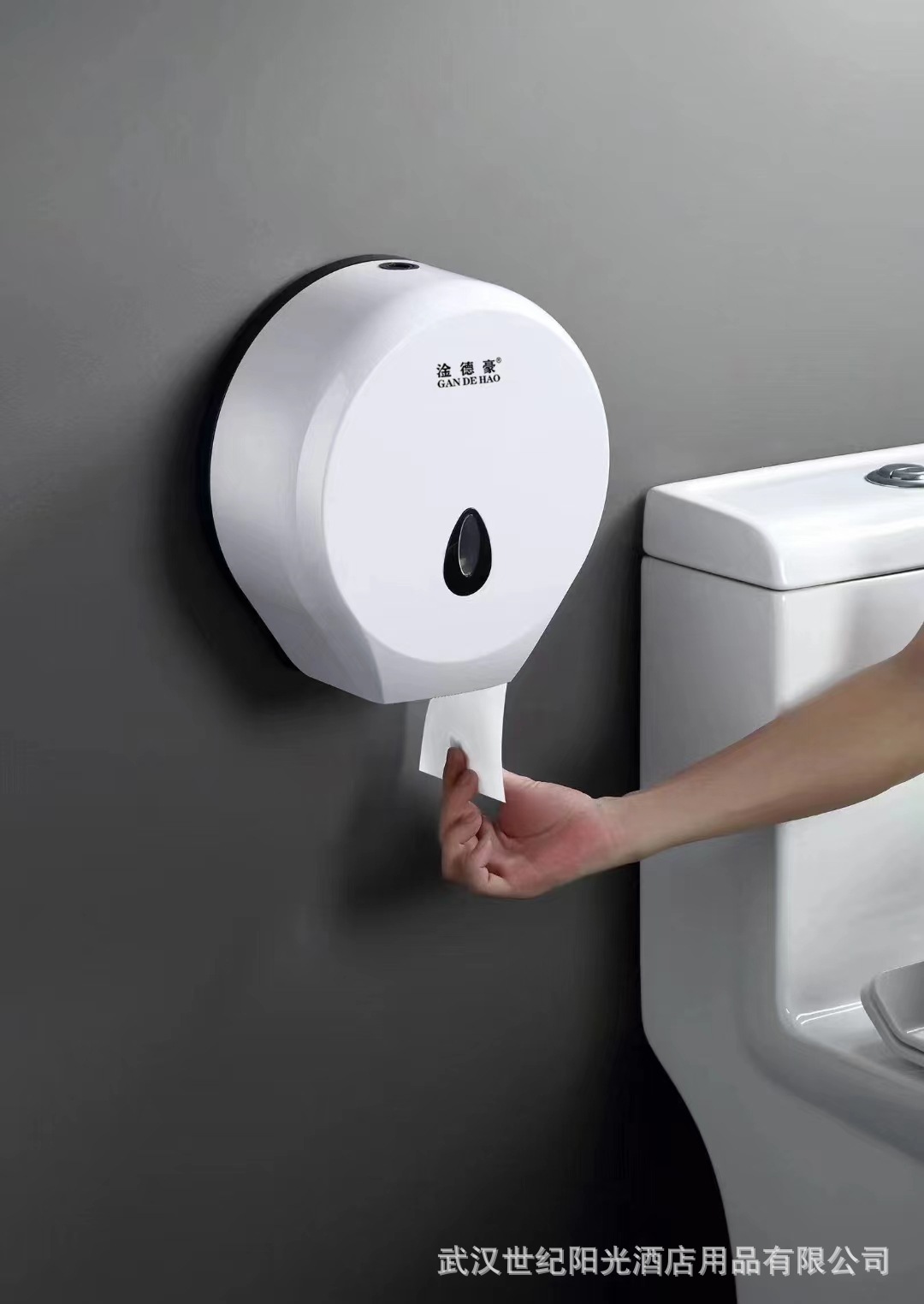 Caja de papel de rollo grande sin perforaciones Hotel rollo caja de papel higiénico estante de papel higiénico montado en la pared caja de papel de placa grande