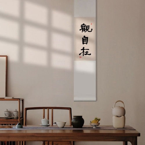 5ZV7 wholesale Guan Zizai authentic handwritten calligraphy Zen Chinese style decorative hanging paintings tea room living room entrance hall calligraphy scroll