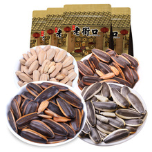 �Ͻֿڽ���ɽ����ζ����4�������шԹ���؛ɢ�b�W�tС��ʳ500g