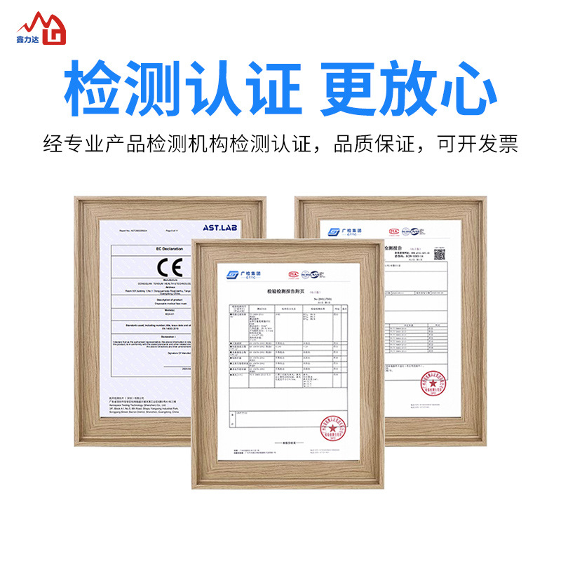 Factory Single-use Thick Indoor Non-woven Shoe Covers for Cleanroom Workshop Foot Covers Blue Non-woven Shoe Covers