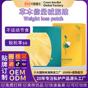 �|�ض�Ě���˷ʶ�Ě�NȻ֬�����N����Ժ�w�w���βݱ�����Ĥ���ӹ�