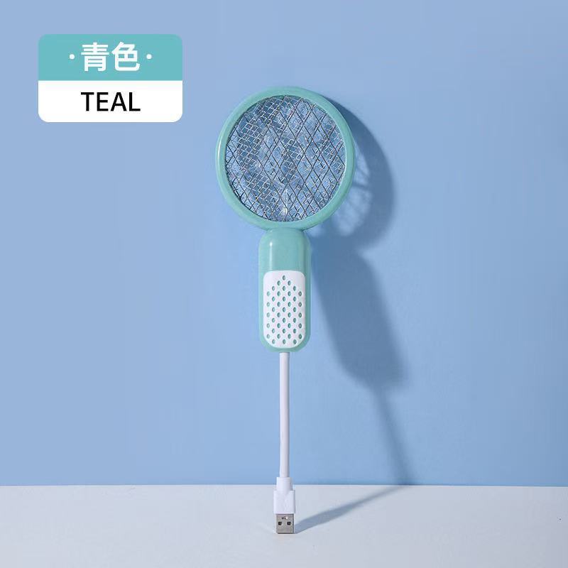 Ziguang 自動蚊取り器家庭用蚊取り器多機能屋外強力な蚊たたき電気蚊たたき小型ミニバージョン|undefined