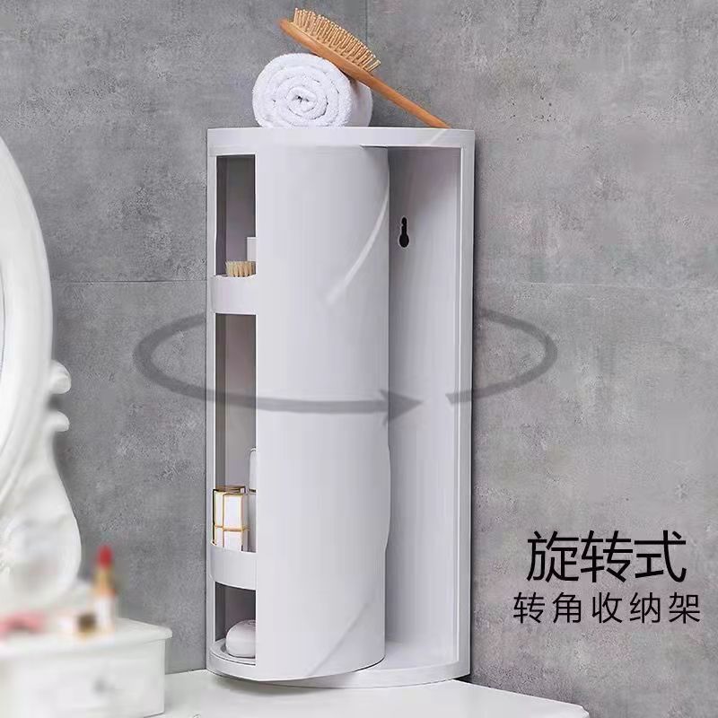 浴室棚プラスチック回転トイレ穴なし三角収納棚壁掛け式トイレ整理棚|undefined