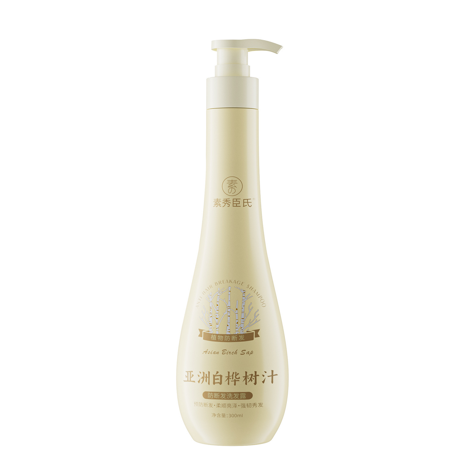 Suxiu Chen jugo de abedul blanco polygonum herbal champú antiprurito anti-caspa suave fragancia controlador de aceite fabricante duradero image 8