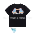 2686 Black