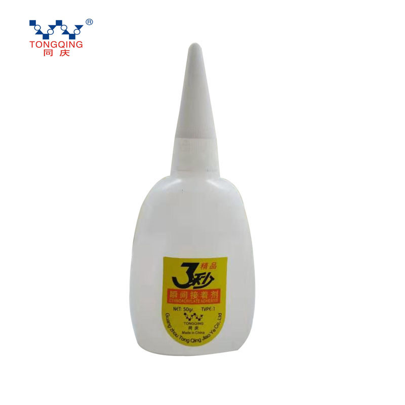 3秒广告家用喷绘布灯布金属木材陶瓷纸张皮革瞬间胶水