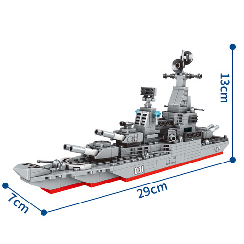 Mindy Compatible LEGO Military Airplanes and Tanks Assembly Small Granule Building Blocks Helicopter Model for Boys, Wholesale