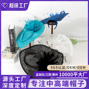 �羳���R�d2026�¿������鼆��Yñ�ӚW������͹��^�ɫ��ë��
