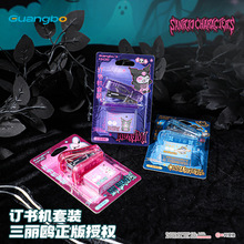 VK84260tϵf}}ӆCСɱybӆb