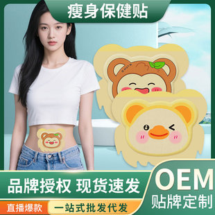 �羳�F�������󱣽��N���ݴ��l�����Ě�N���ξo���˴���N