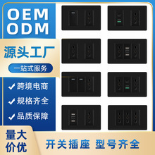 ��ʽ�˲�����ɫ118��USB+TypeC�����������λ��װ��b���ڲ���