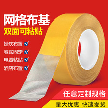 �����W���p���z���Ƶ��չ�Ӽҵ�̺�̶�ƴ�Ӹ�ճ�o���p���z�����l