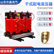 �S��؛Դ��ʽ���׃�����߉�35KV�h����֬ �����ʽ���׃����