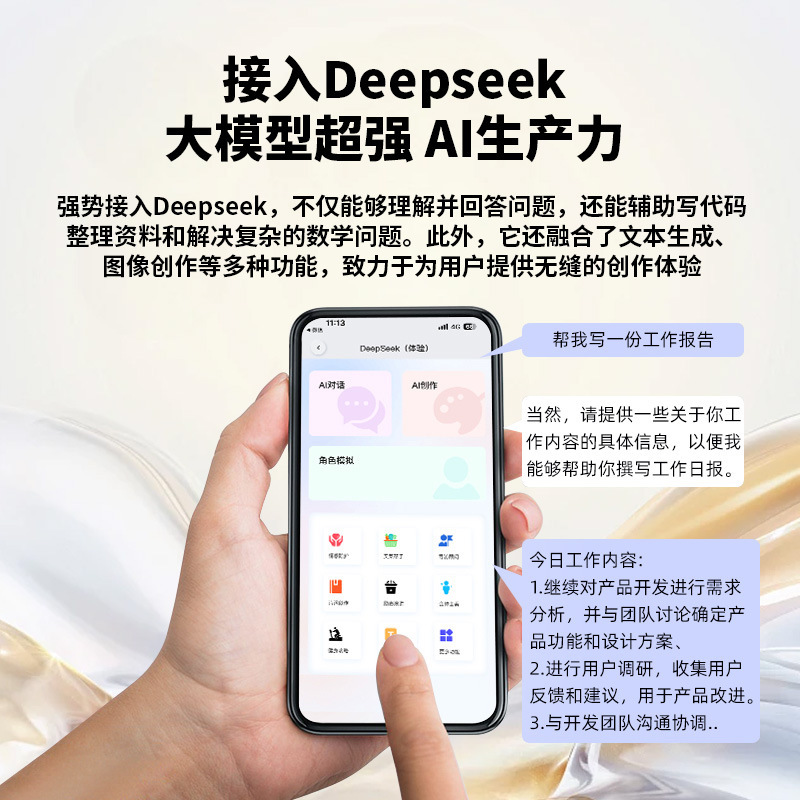 2025 新しい AI 同時翻訳 Deepseek 完全ワイヤレス Bluetooth ヘッドセット高品質インイヤー長時間装着しても痛くない|undefined