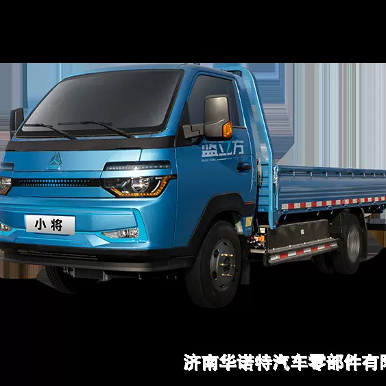 中国重汽豪沃HOWO轻卡蓝立方长续航节能高安全零排放电池新能源