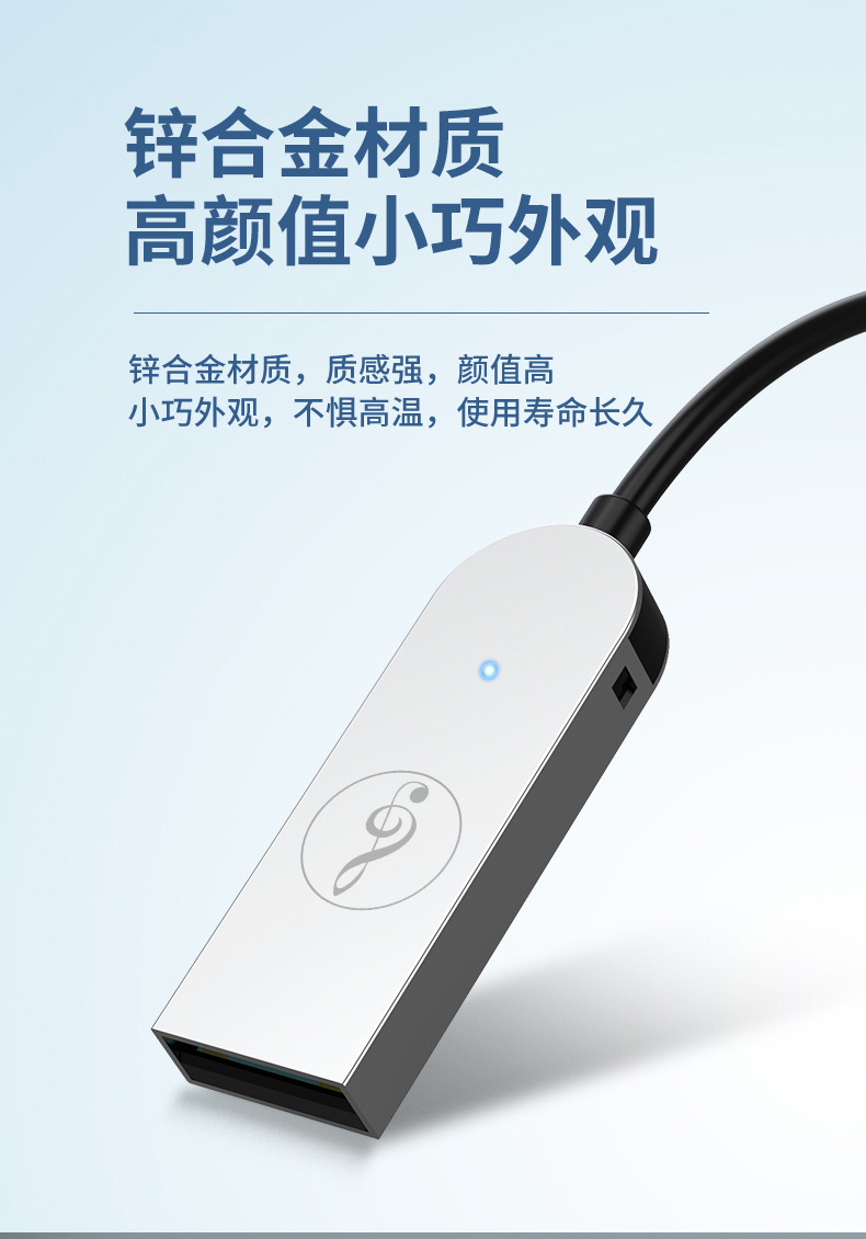 Aux Wireless Car Bluetooth Receiver Car Bluetooth Adapter 5.4 Bluetooth 3.5 Audio Receiver Hd