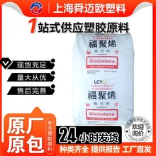 PPԭ̨Ls 7533 7533N 7433͵͜͟ϻ  ܇