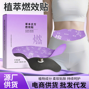 ���l�ŷ�ȼЧ�N ���˼���ȼȼ�Ÿ��N ��Ů���������N��Ě�N