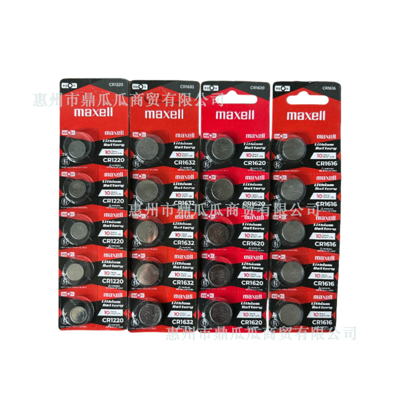 16系列_美图抠图20250703 拷贝