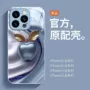 苹果新款彩绘简约手机壳