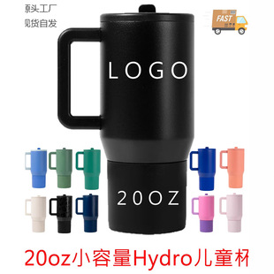 2024����ɫHydro���Ա����D���ܱ��w�p�ӱ��ر���20oz���㱭