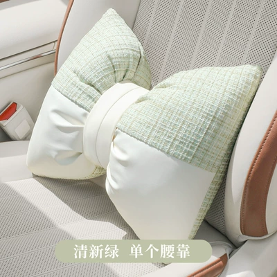 Universal for All Seasons, Good Waist | Headrest - fresh-green-waist-pillow