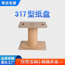 PϾP݆S|ռ{P@PձPPSҼӹ