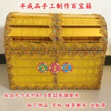 高亮黄金万两金条半成品硬卡纸金砖烧纸中元节祭祀仙家用品
