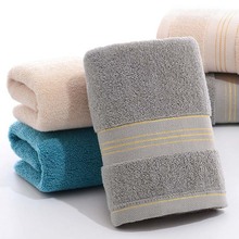 成人男女纯棉毛巾锻档柔软家用毛巾商超促销单位团购礼品毛巾
