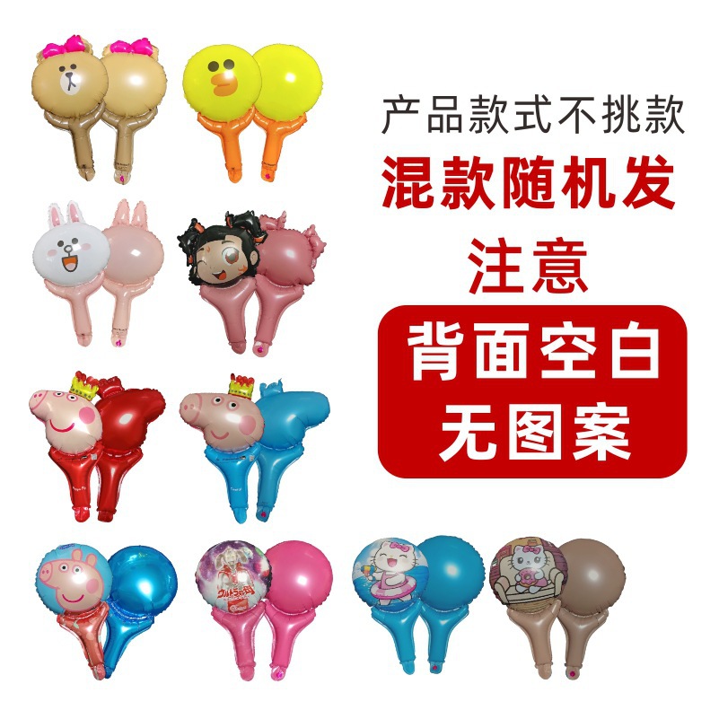 손잡이 스틱은 디자인 선택 없이 랜덤 발송됩니다 (뒷면에 무늬 없음).