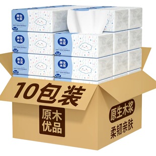 ���ˌ����鼈�����������ͽ����l�������ô�������������ּ�