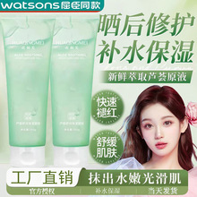 �J�C�z���w�aˮ���񵭻���ӡ����ޏ�ȥ���|ܛ���J�C���z���b���l