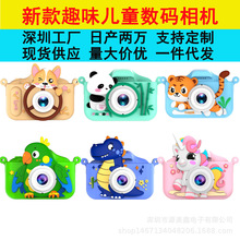 �¿ͨ���僺ͯ���a���C������ǰ���p�R�^��ˤС�η���������