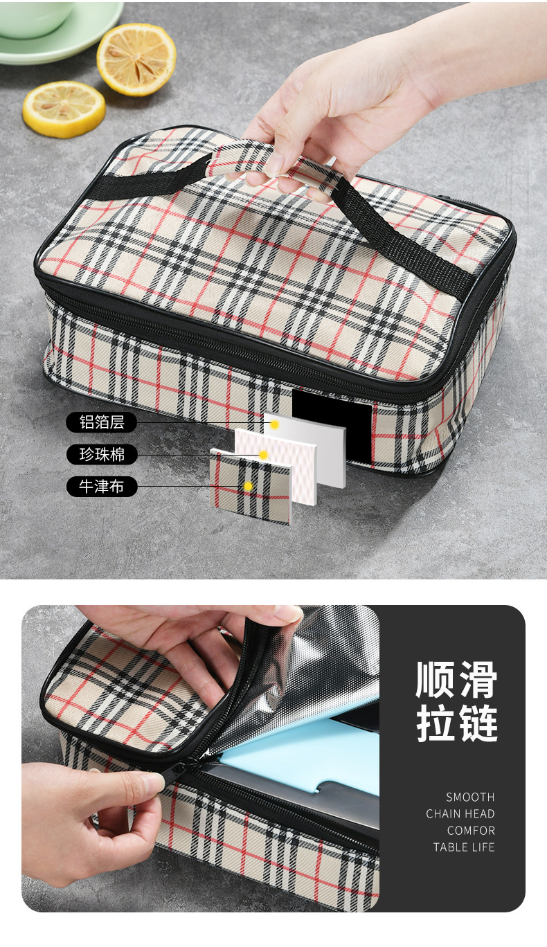 饭盒(1)_15.jpg